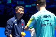 kaiyun-全场接发和发球保持劣势！陈垣宇0-3户上隼辅无缘两连胜！
