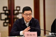 篮协主席：CBA季后赛违规“零容忍、必追责”从快从严重顶格处罚