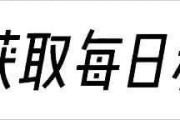 开云-“不想干可以退圈！”陈昊宇剧宣一直低头叠纸惹争议，评论区沦陷