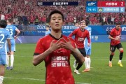 开云-老二次元了！韦世豪进球后做出火影忍者同款手势