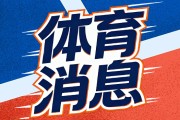 快船把说明书藏了3年，卢指导终于公开这人的隐藏用法
